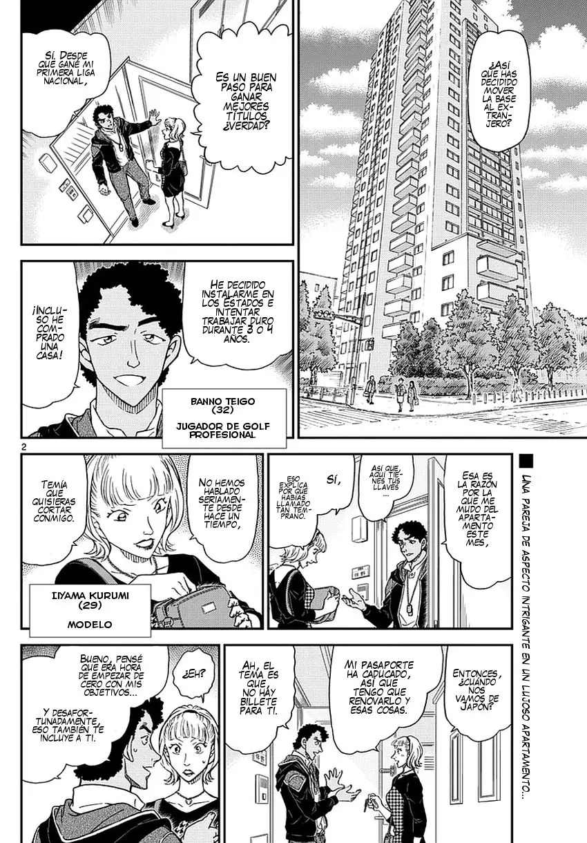 Detective Conan capítulo 978 página 3