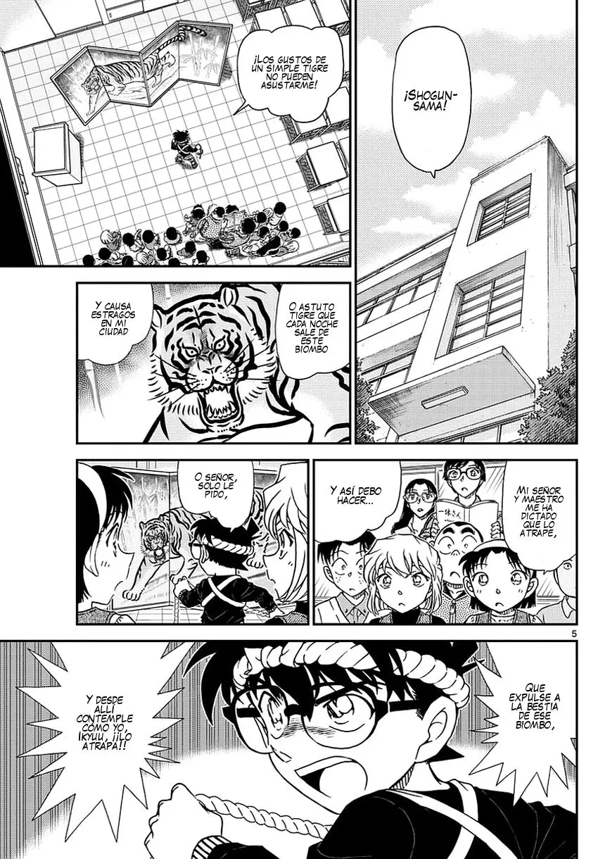 Detective Conan capítulo 978 página 6