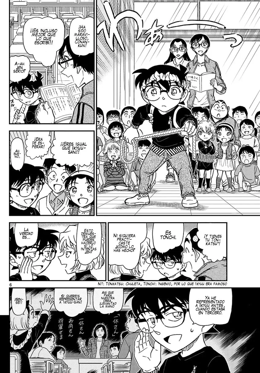 Detective Conan capítulo 978 página 7
