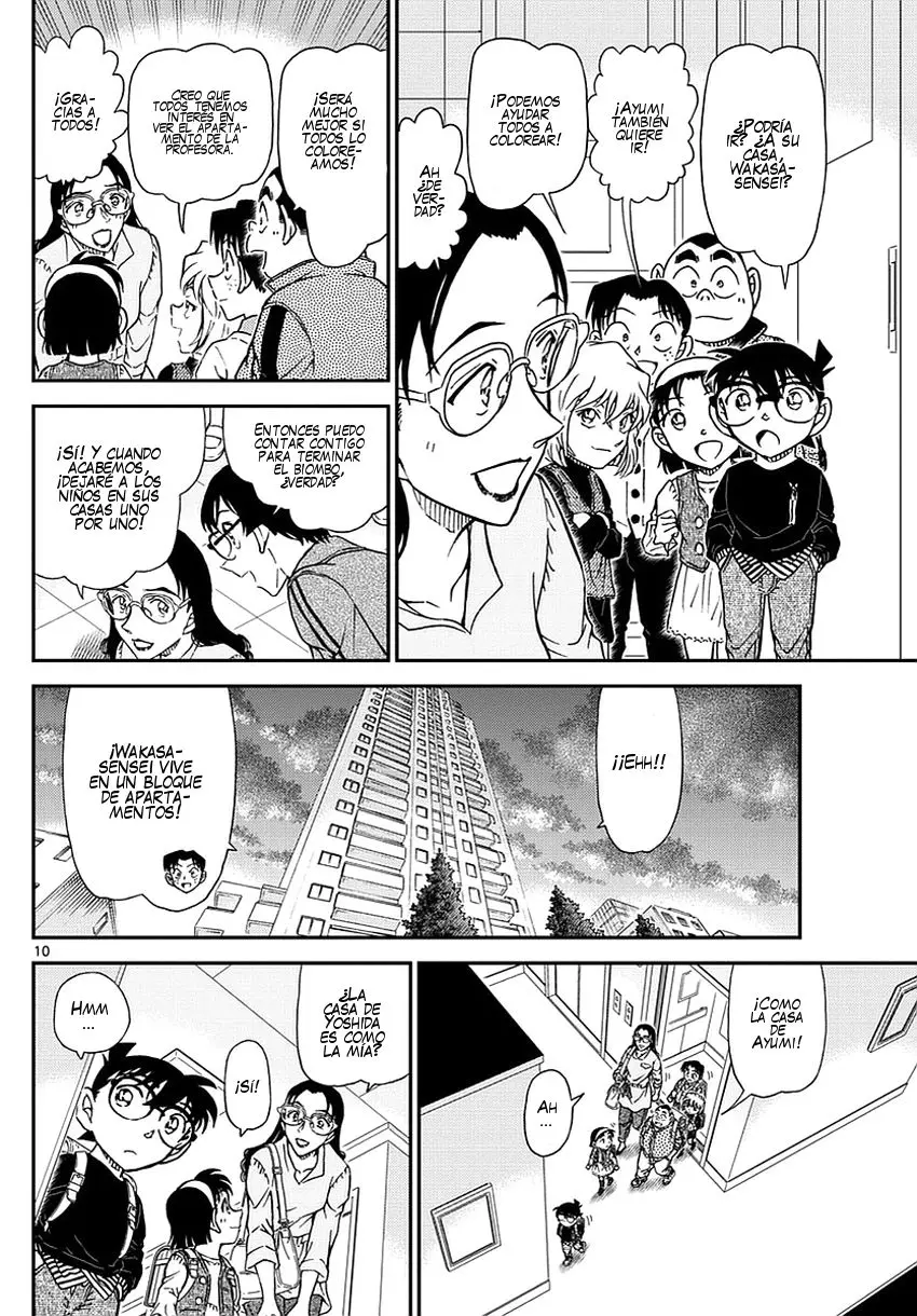 Detective Conan capítulo 978 página 11