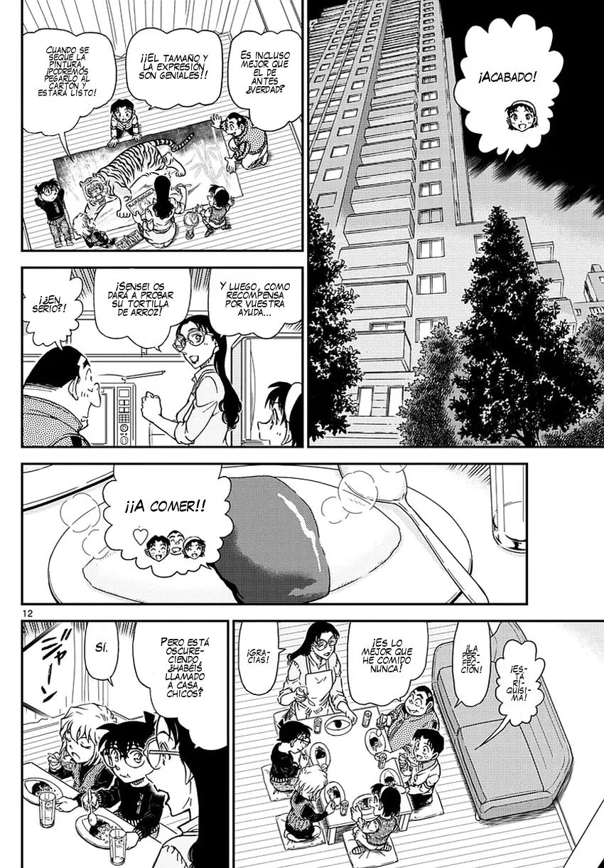 Detective Conan capítulo 978 página 13