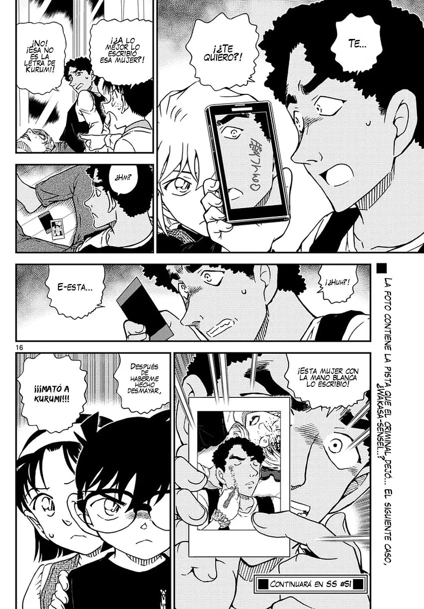 Detective Conan capítulo 978 página 17
