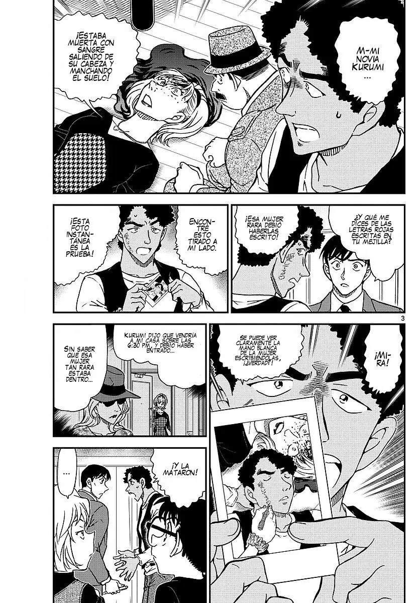 Detective Conan capítulo 979 página 4
