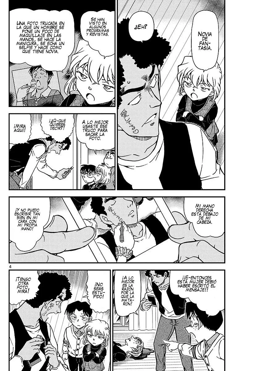 Detective Conan capítulo 979 página 5