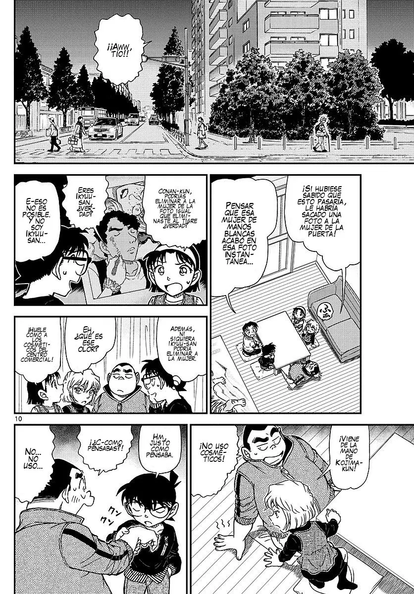 Detective Conan capítulo 979 página 11