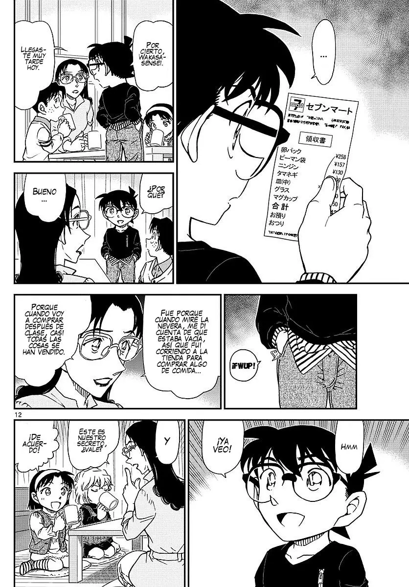 Detective Conan capítulo 979 página 13