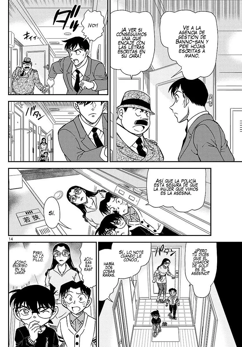 Detective Conan capítulo 979 página 15