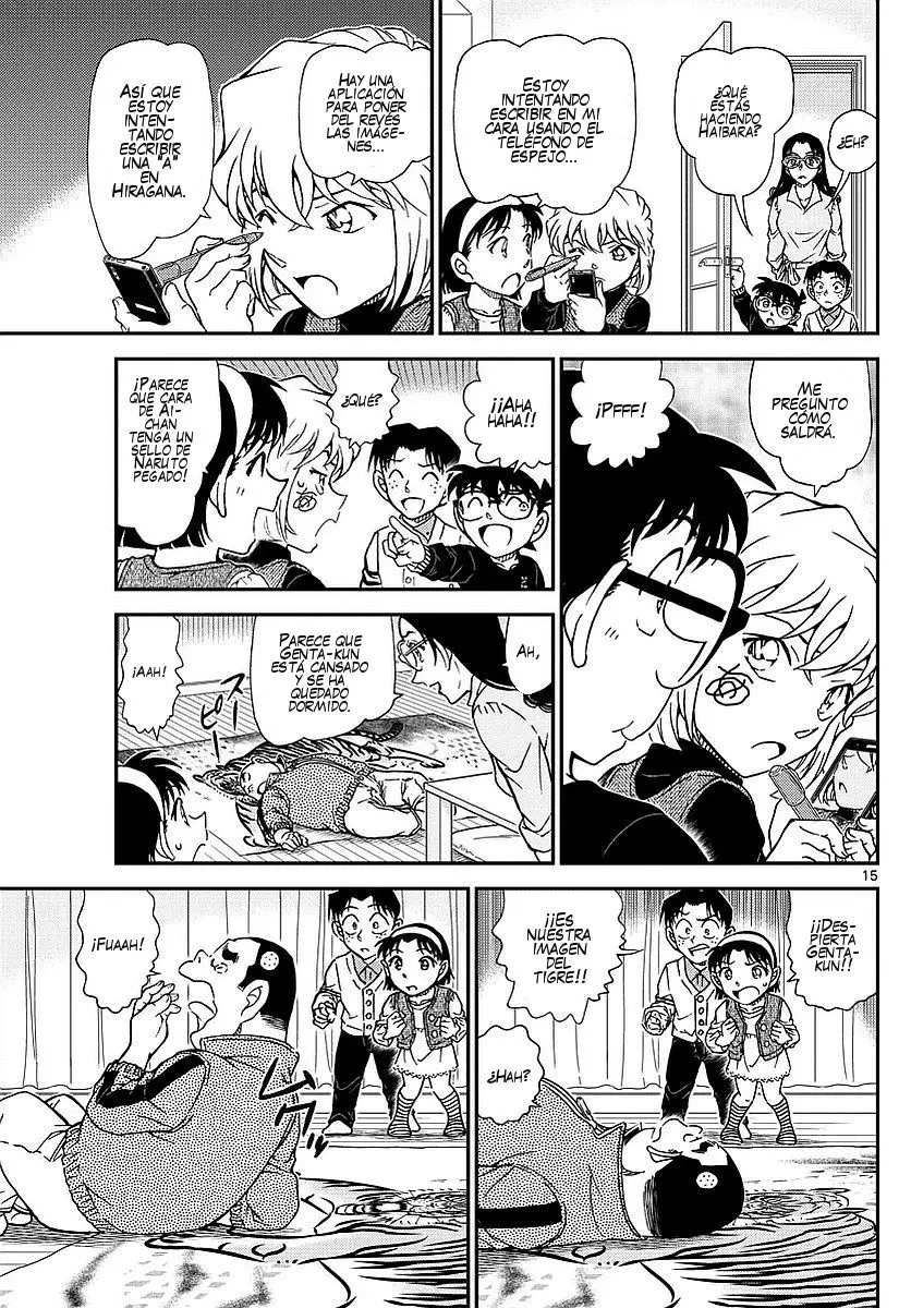 Detective Conan capítulo 979 página 16