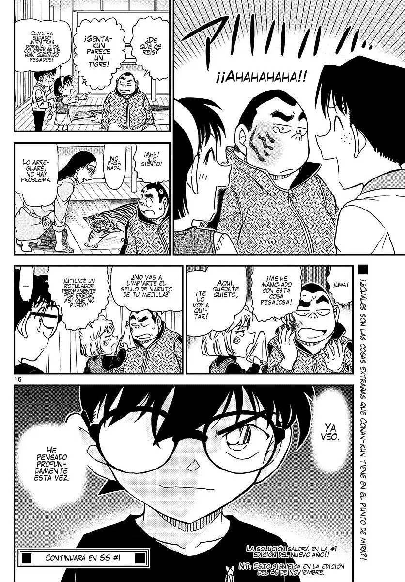 Detective Conan capítulo 979 página 17