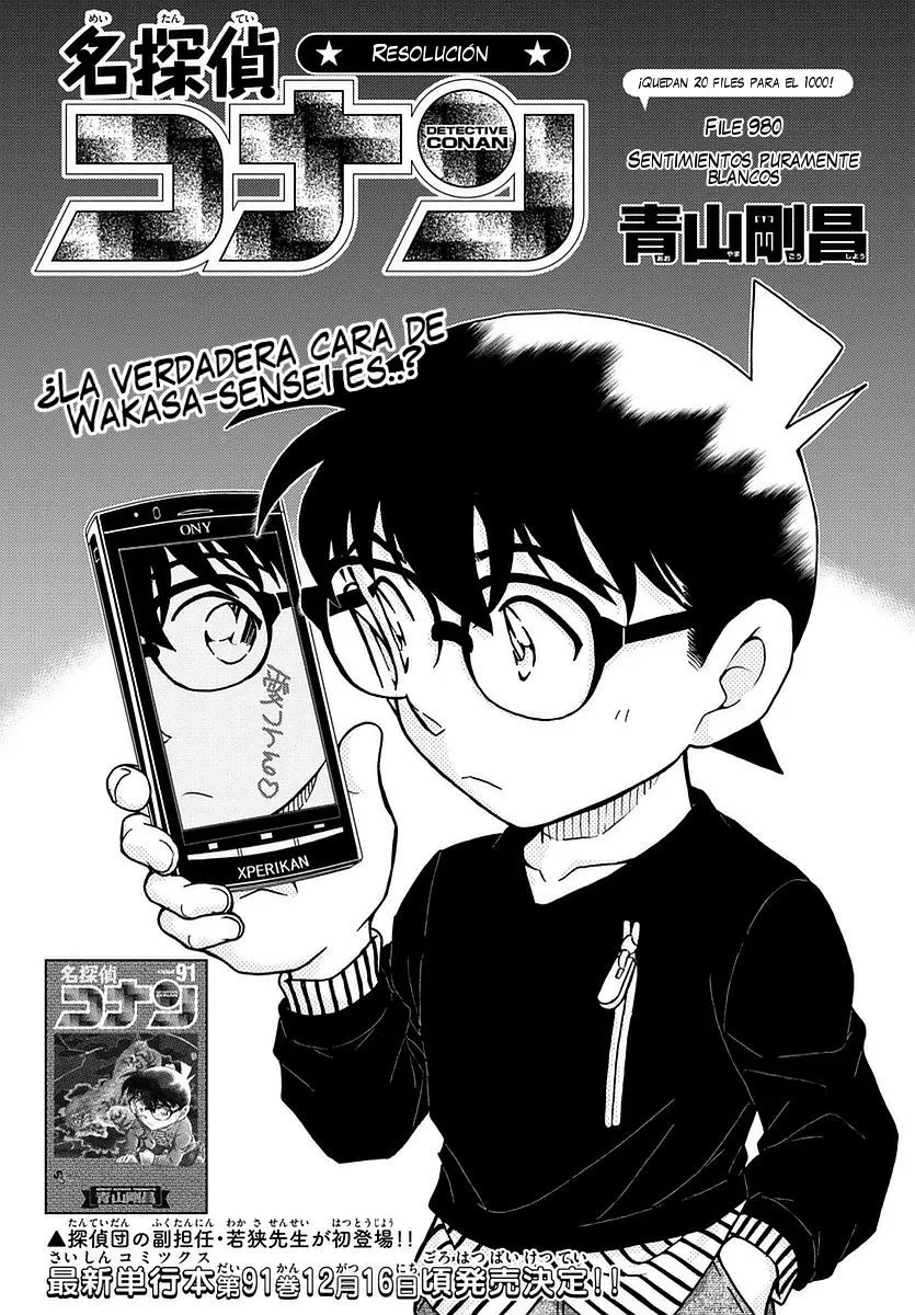 Detective Conan capítulo 980 página 2