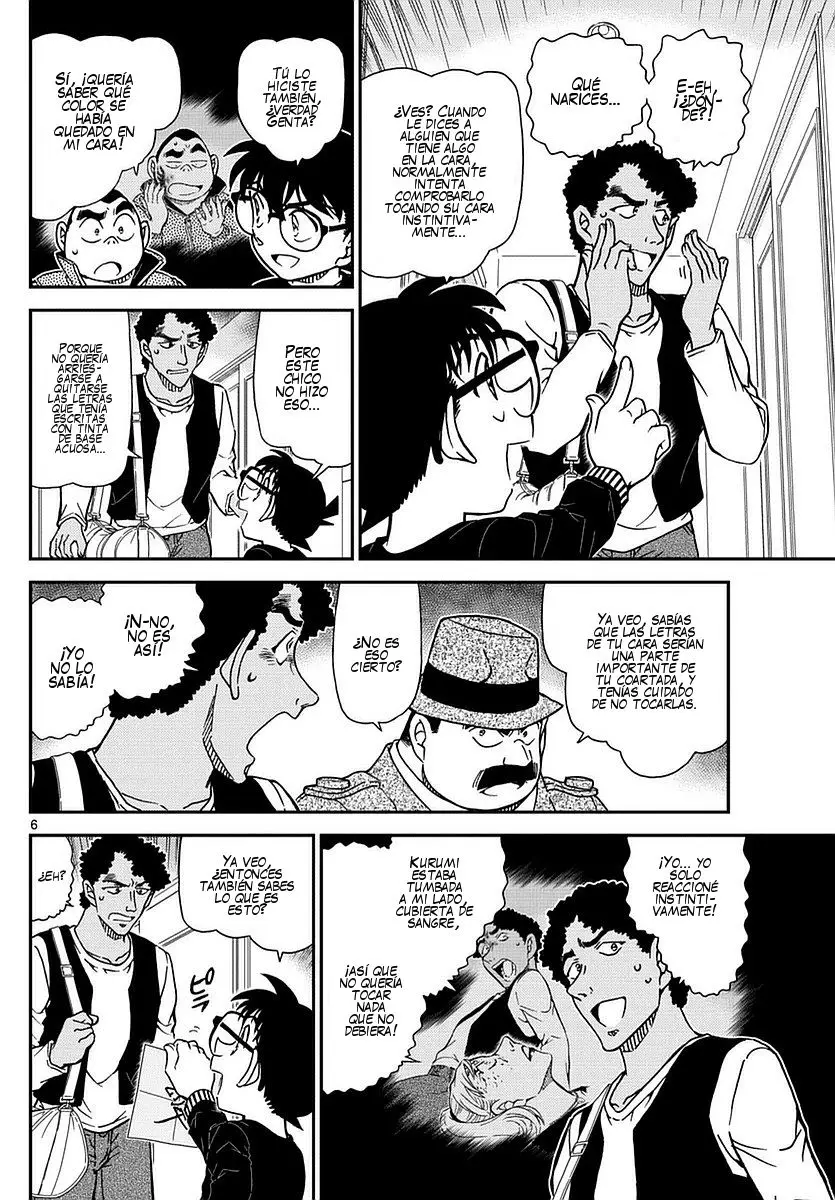 Detective Conan capítulo 980 página 7