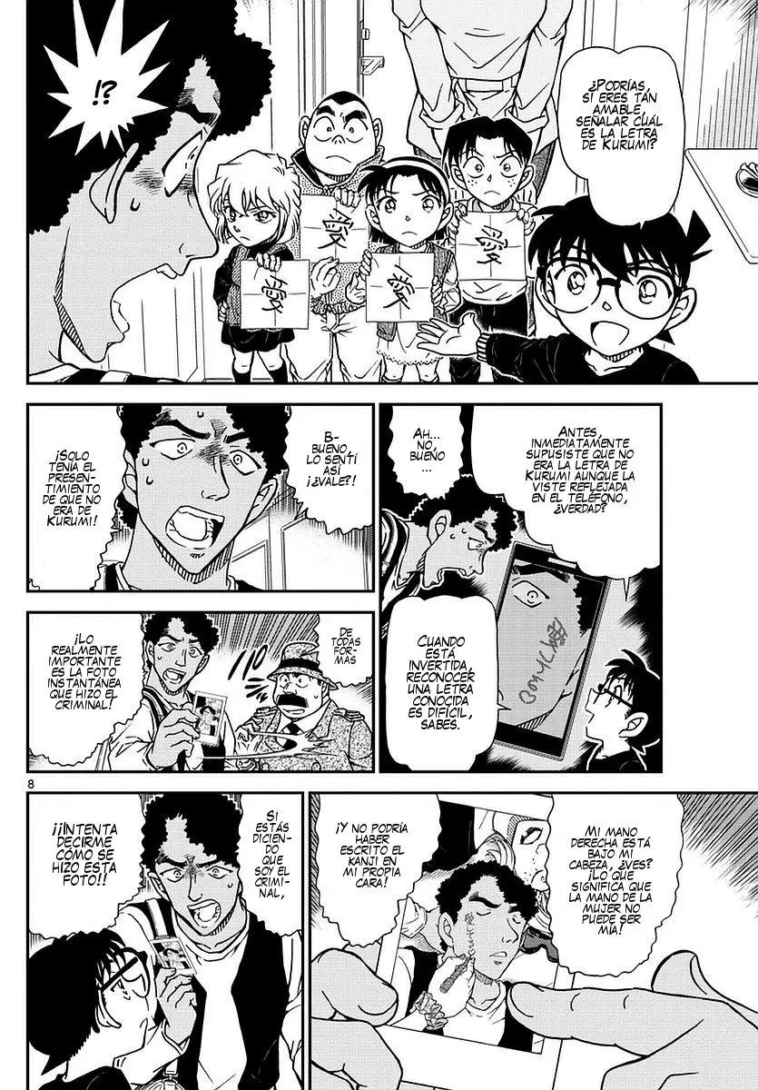 Detective Conan capítulo 980 página 9