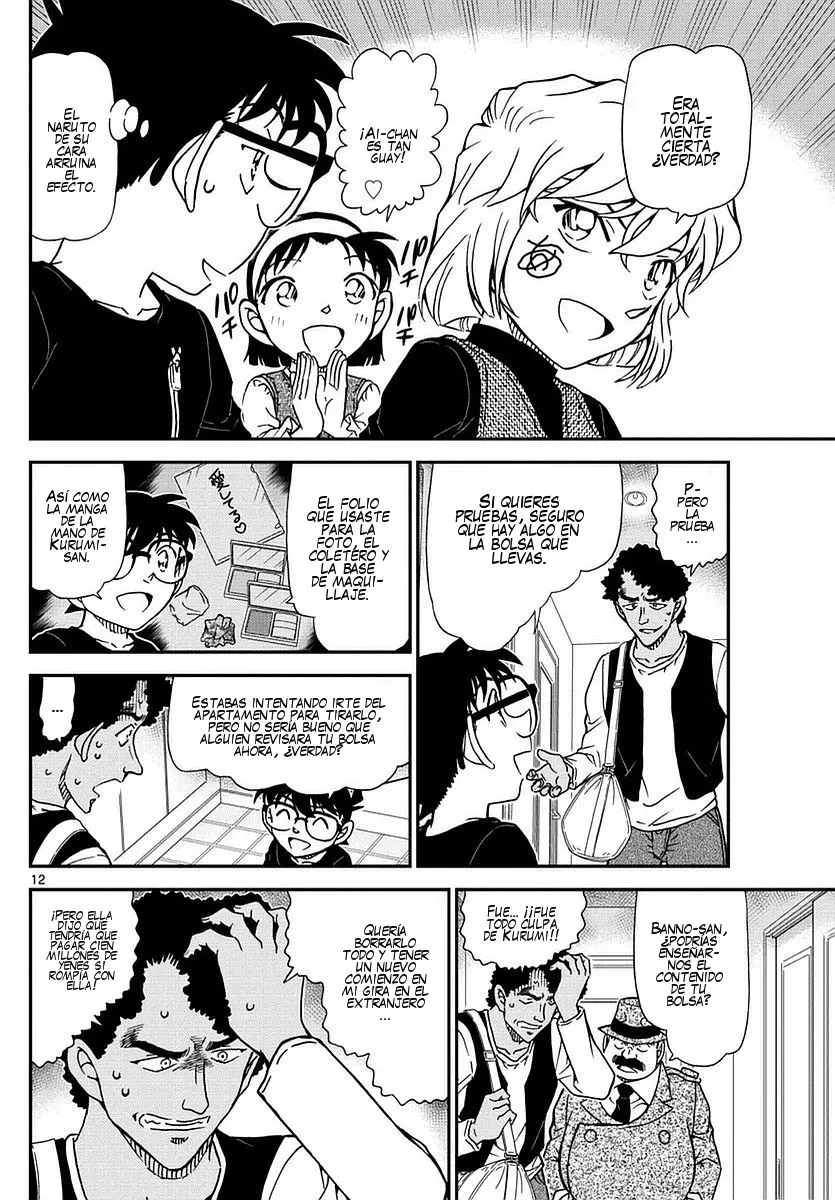 Detective Conan capítulo 980 página 13