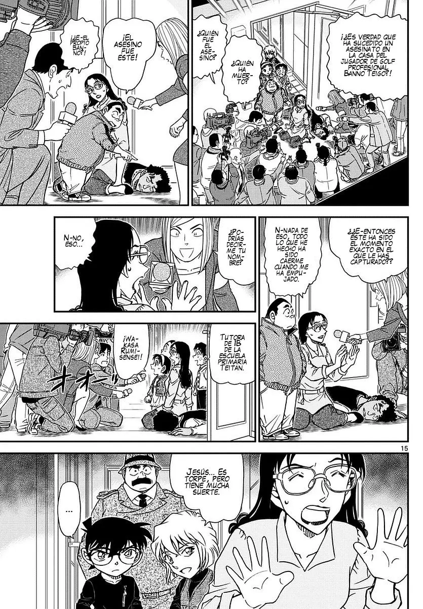 Detective Conan capítulo 980 página 16