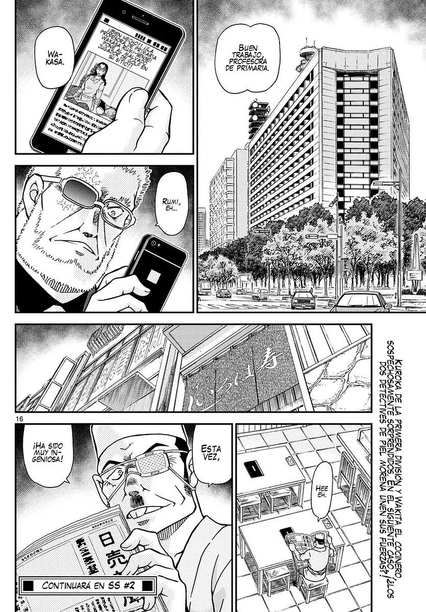 Detective Conan capítulo 980 página 17