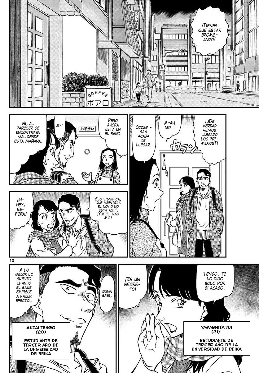 Detective Conan capítulo 981 página 11