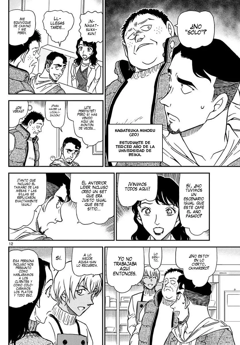 Detective Conan capítulo 981 página 13