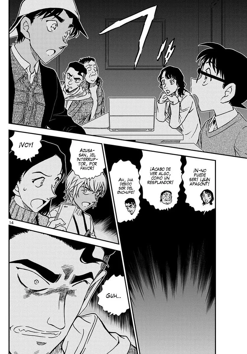 Detective Conan capítulo 981 página 15