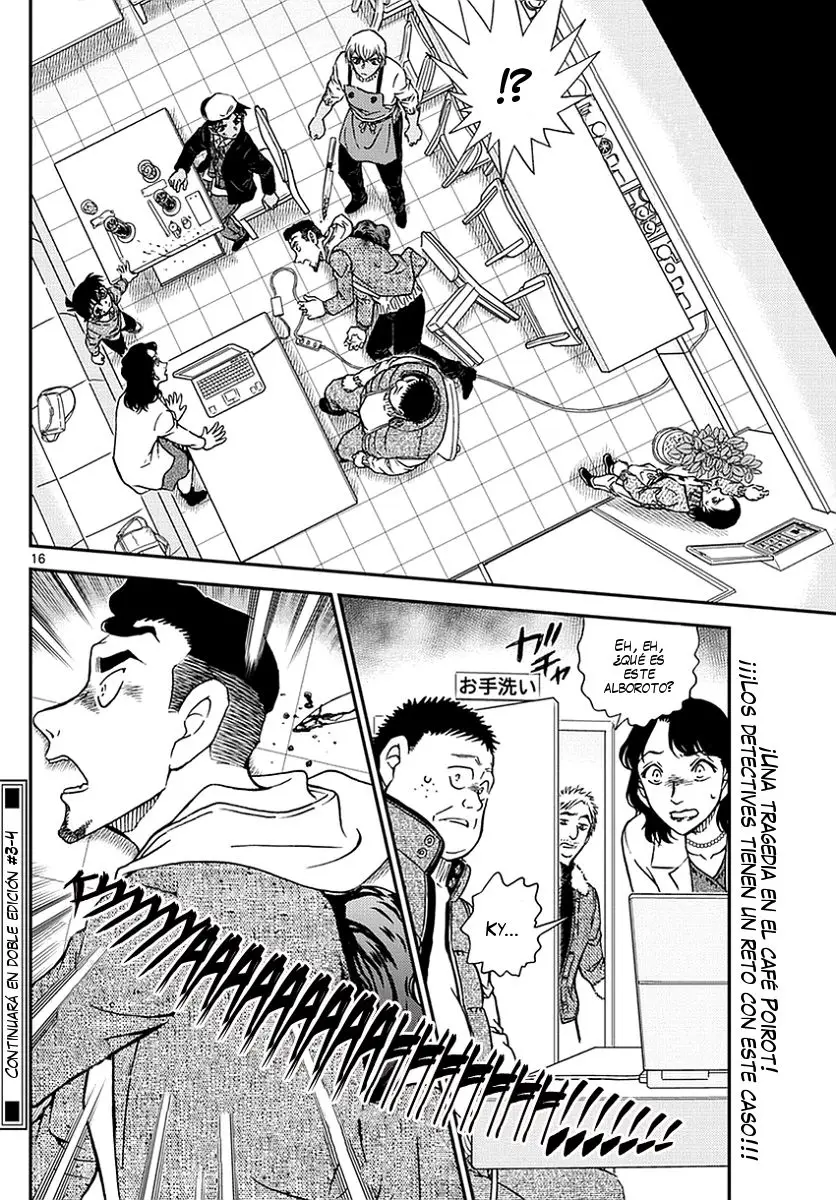 Detective Conan capítulo 981 página 17