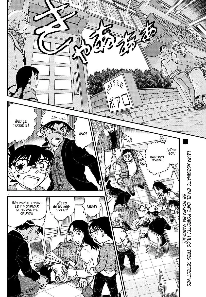 Detective Conan capítulo 982 página 3