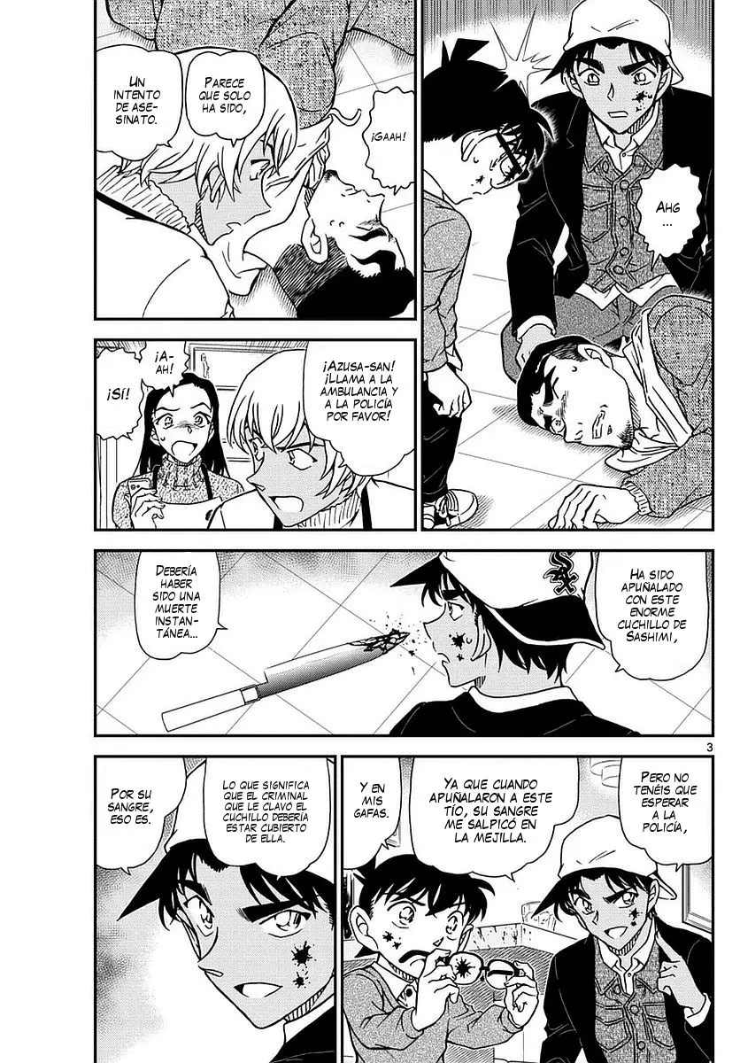 Detective Conan capítulo 982 página 4
