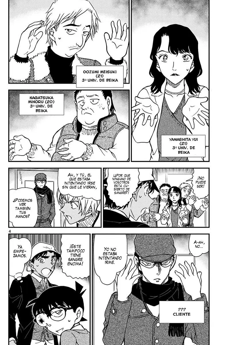 Detective Conan capítulo 982 página 5