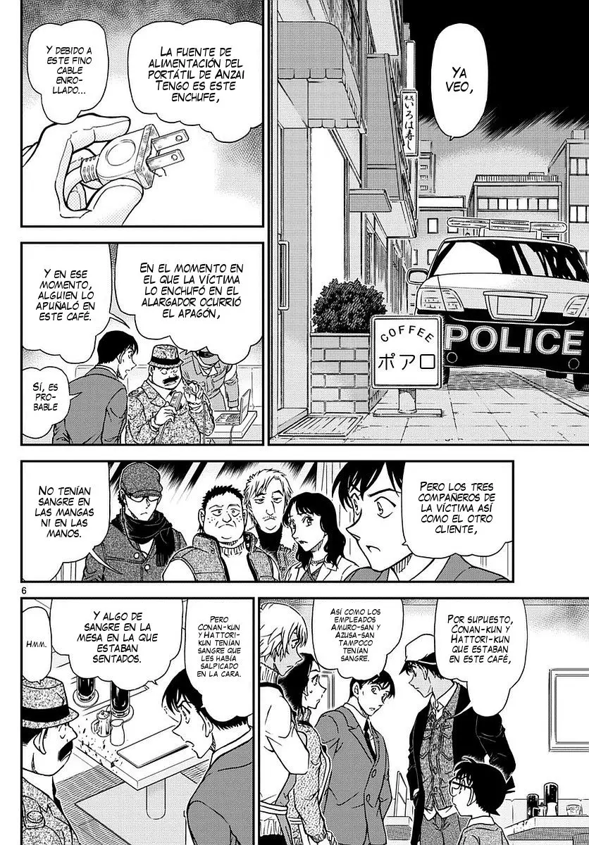Detective Conan capítulo 982 página 7