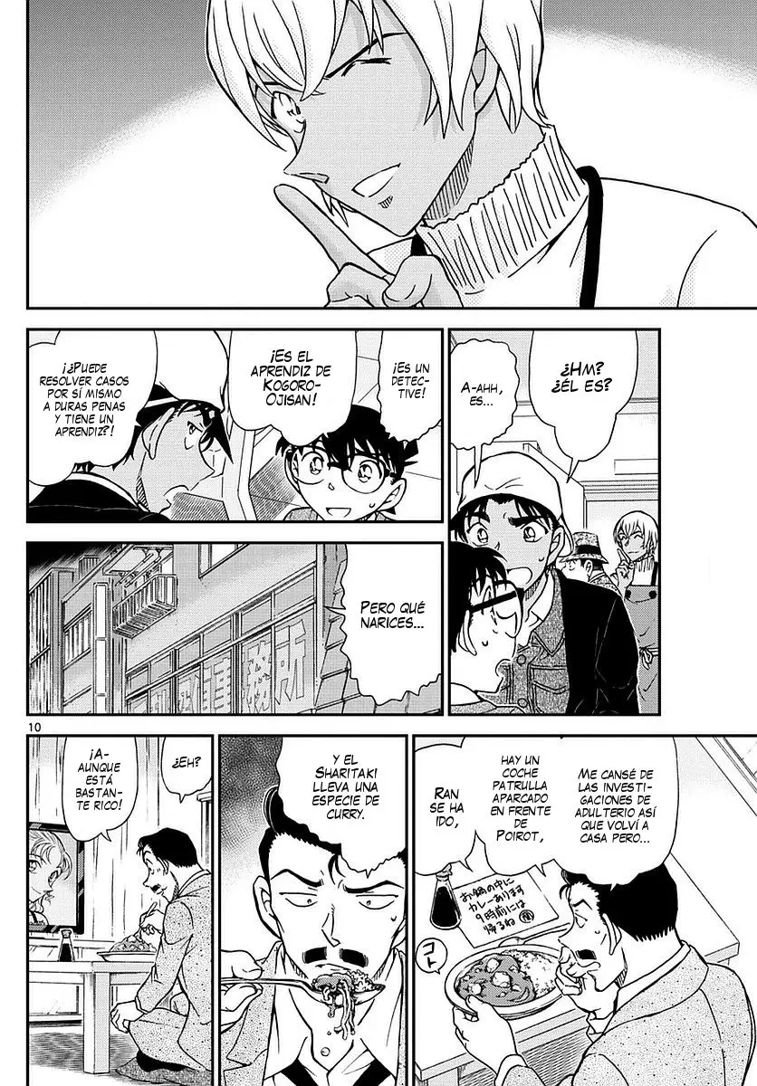 Detective Conan capítulo 982 página 11