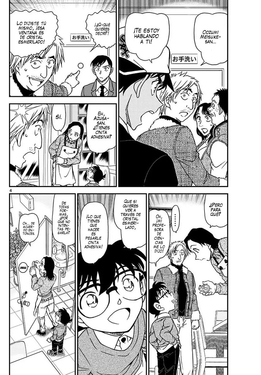 Detective Conan capítulo 983 página 5