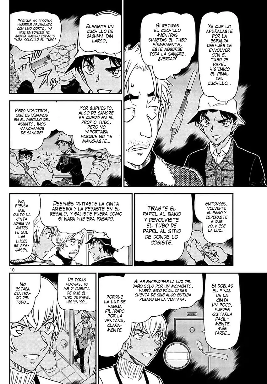 Detective Conan capítulo 983 página 11
