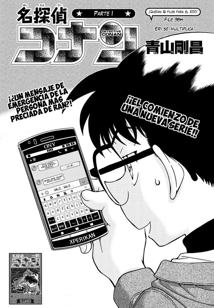Detective Conan capítulo 984 página 2
