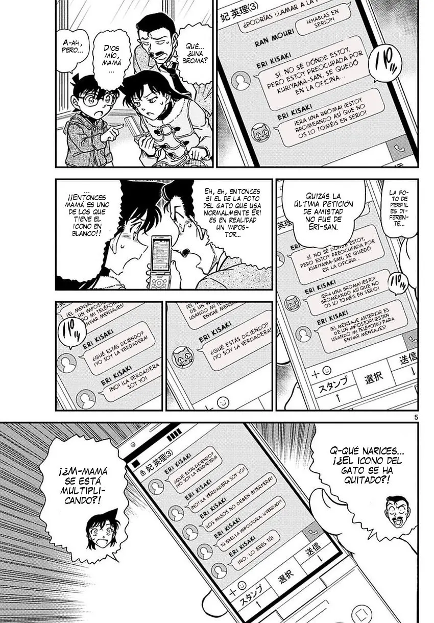 Detective Conan capítulo 984 página 6