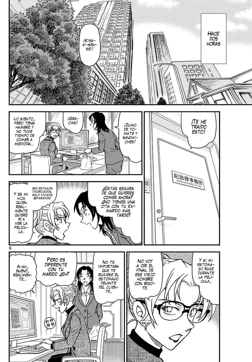 Detective Conan capítulo 984 página 7