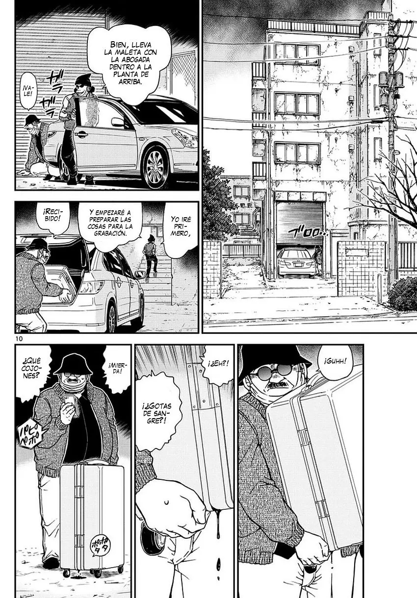 Detective Conan capítulo 984 página 11