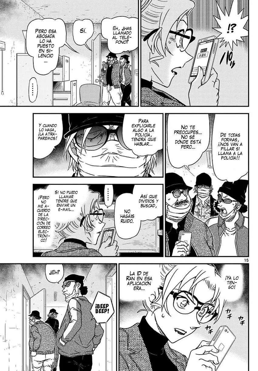 Detective Conan capítulo 984 página 16