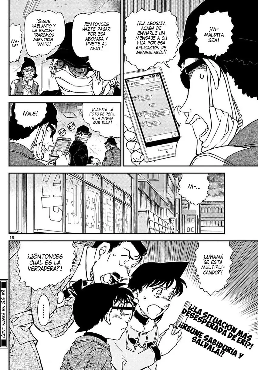 Detective Conan capítulo 984 página 17