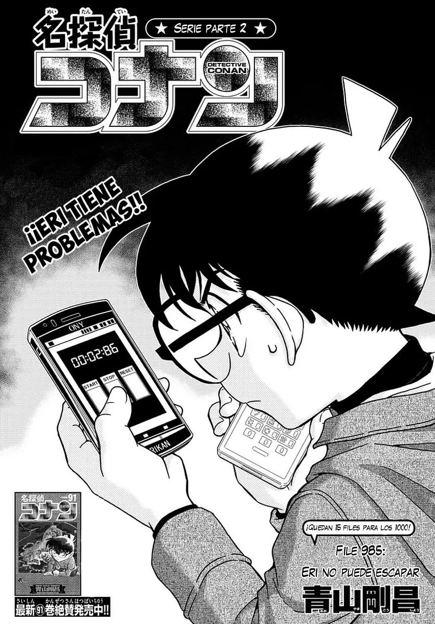 Detective Conan capítulo 985 página 2