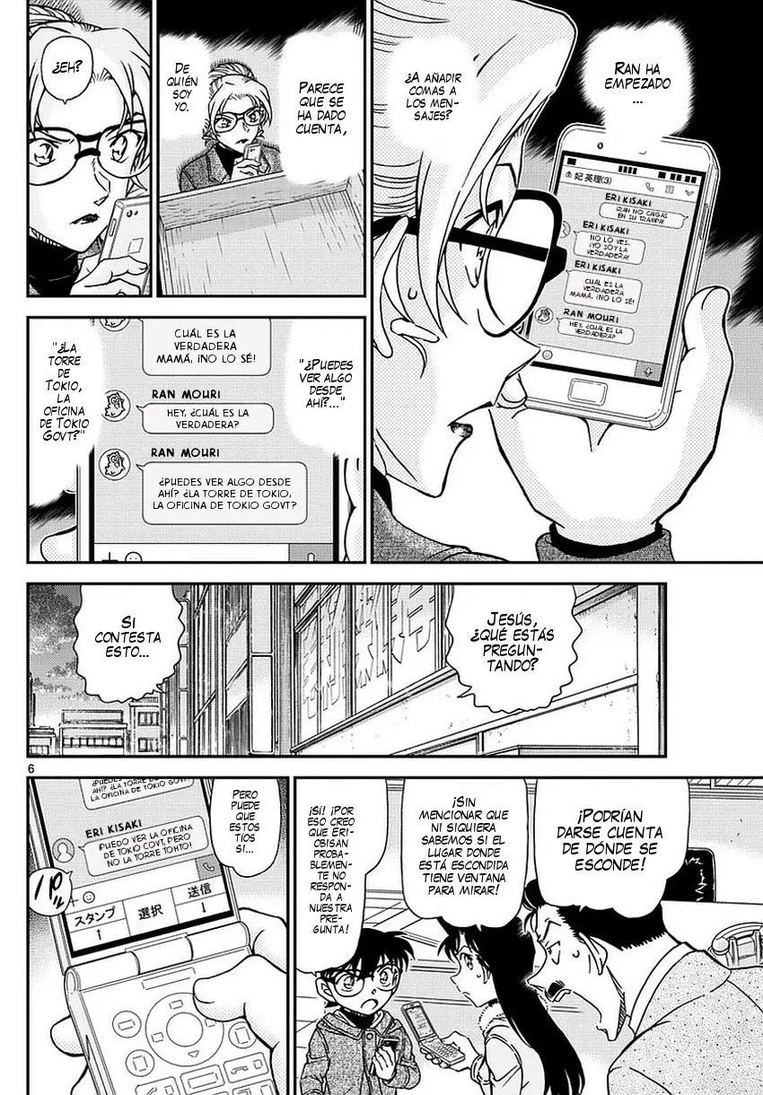 Detective Conan capítulo 985 página 7