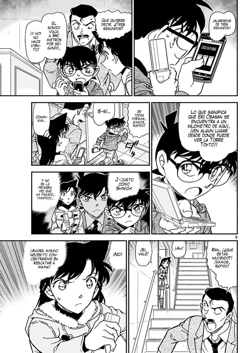 Detective Conan capítulo 985 página 10