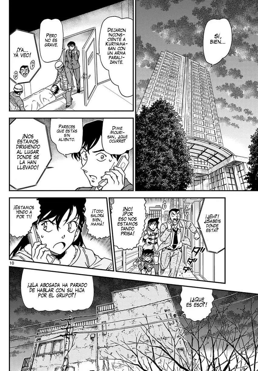 Detective Conan capítulo 985 página 11