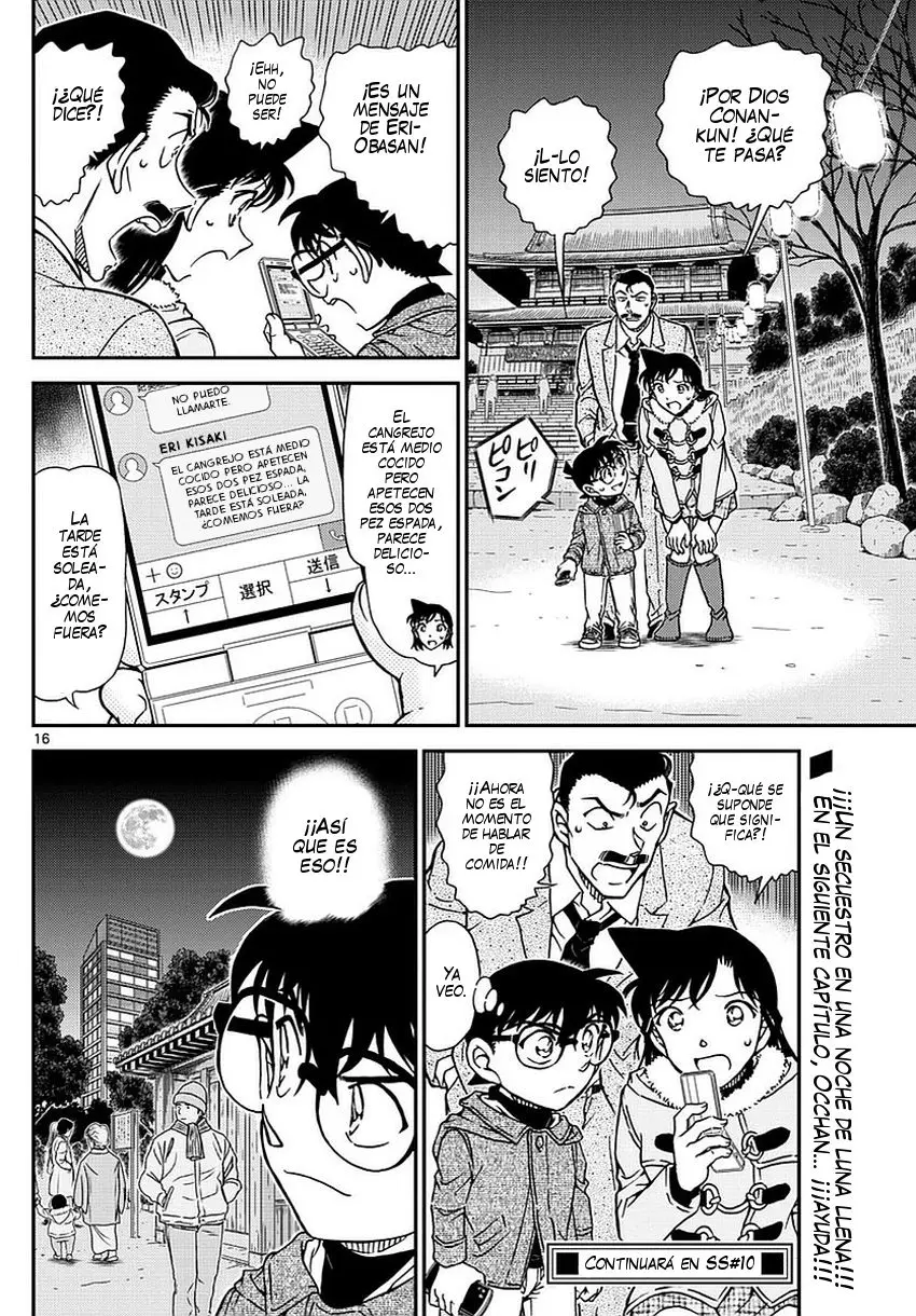 Detective Conan capítulo 985 página 17