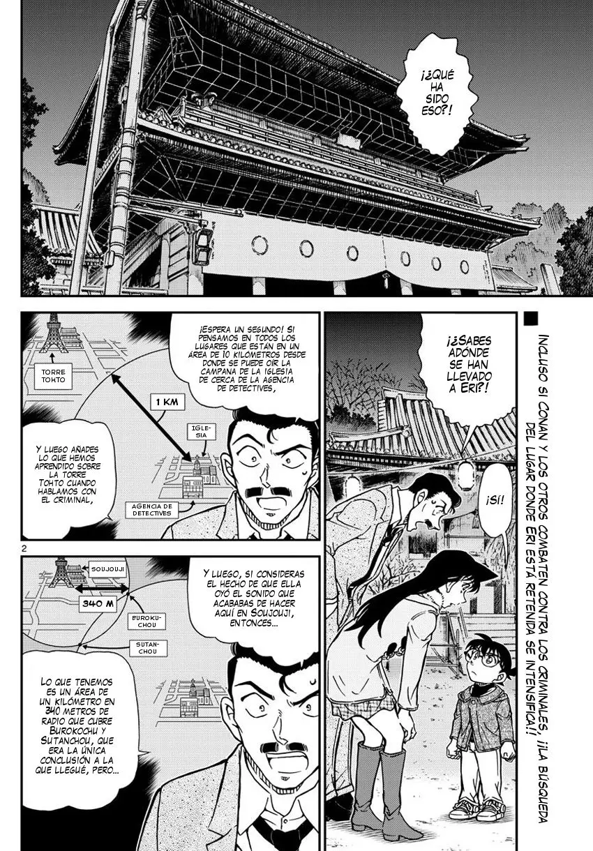 Detective Conan capítulo 986 página 3