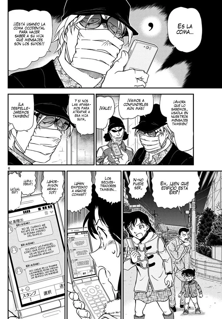 Detective Conan capítulo 986 página 7