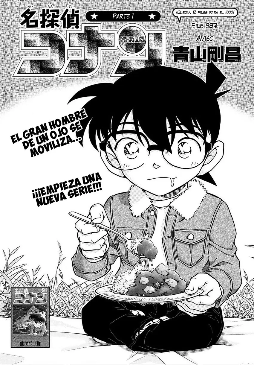 Detective Conan capítulo 987 página 2