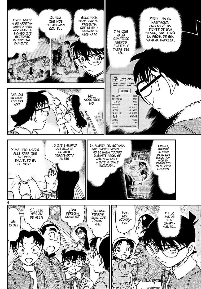 Detective Conan capítulo 987 página 7