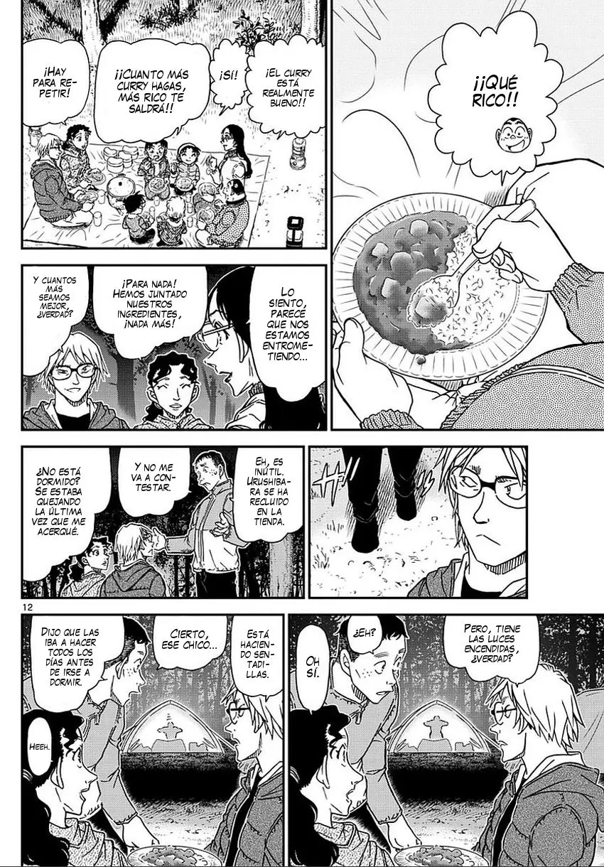Detective Conan capítulo 987 página 13