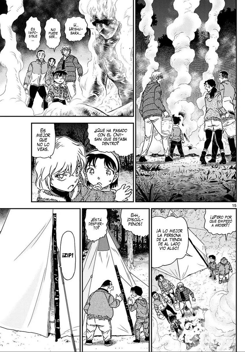 Detective Conan capítulo 987 página 16