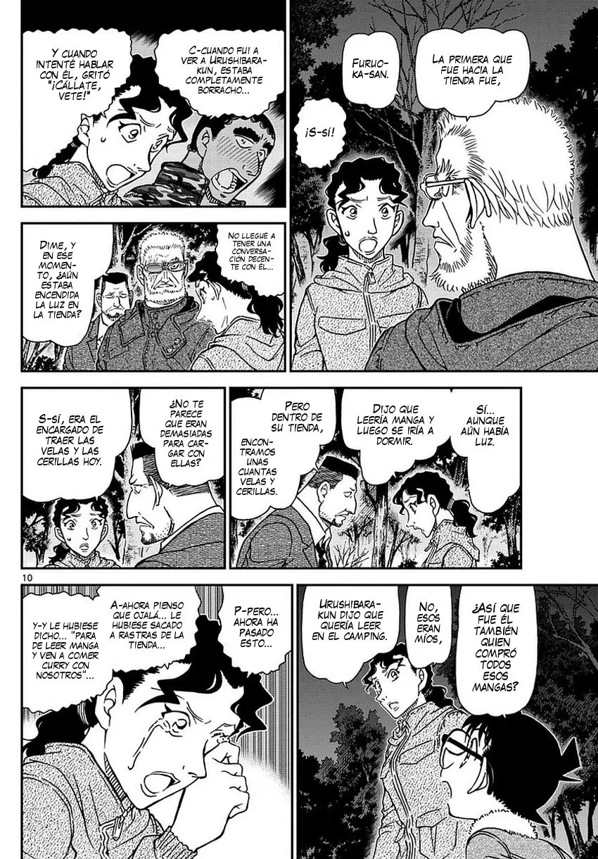 Detective Conan capítulo 988 página 11
