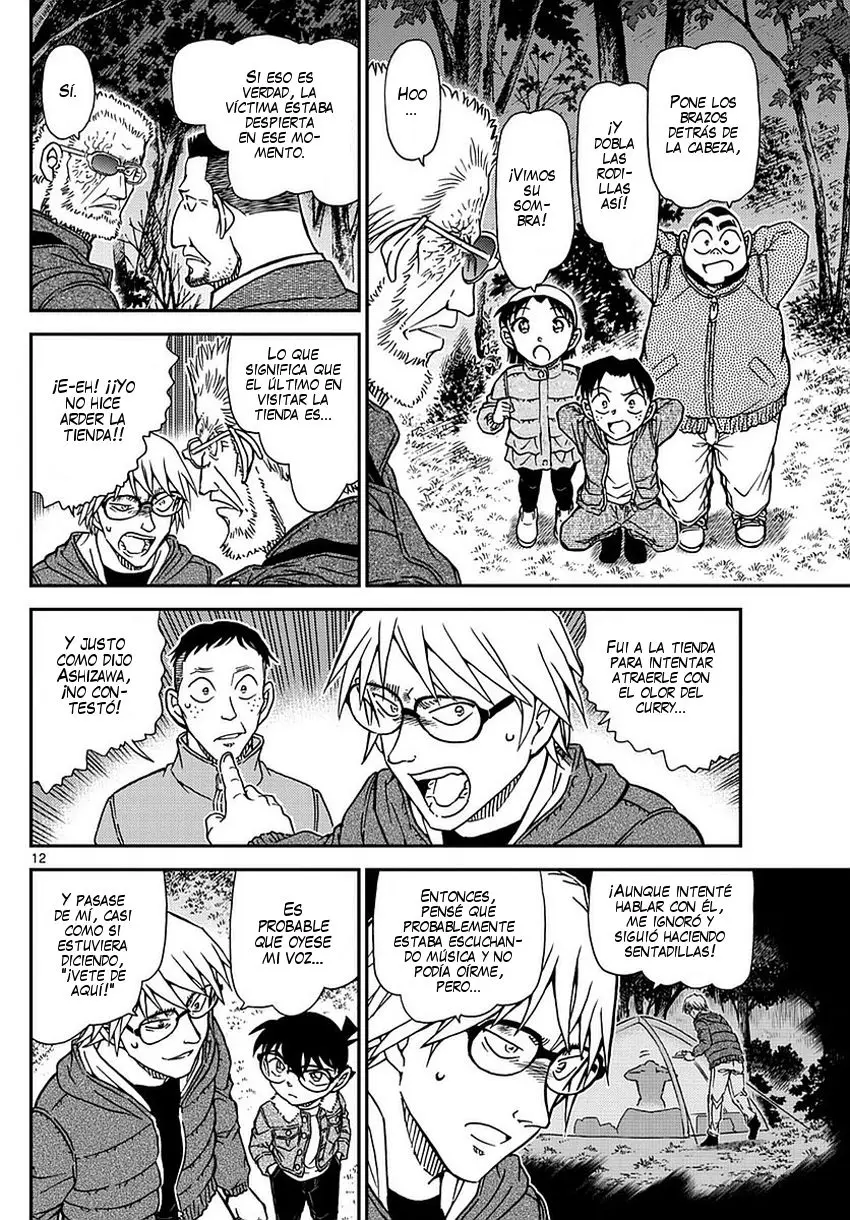Detective Conan capítulo 988 página 13