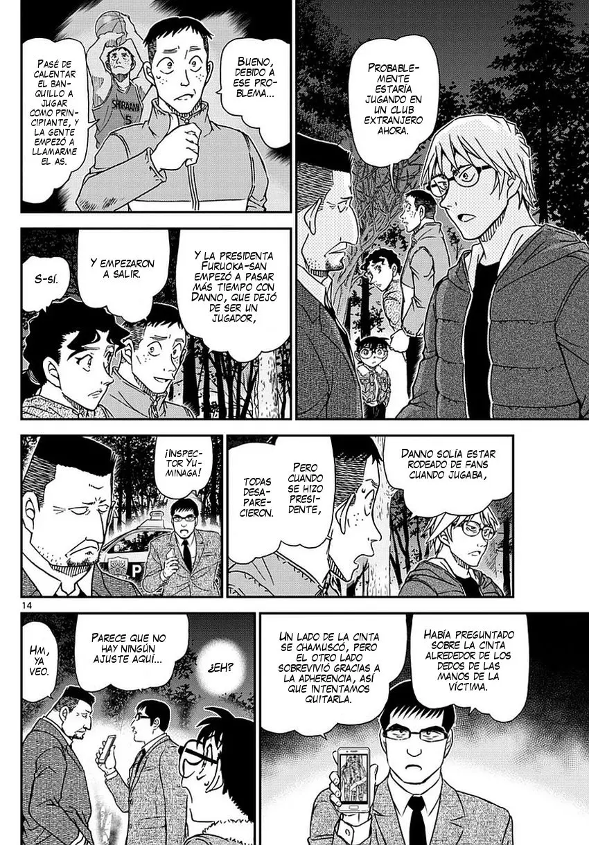 Detective Conan capítulo 988 página 15